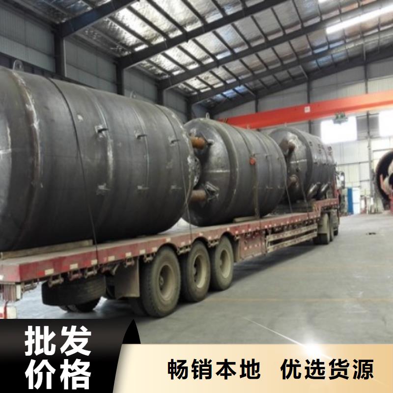 脱硫耐磨管技术指导源头厂商