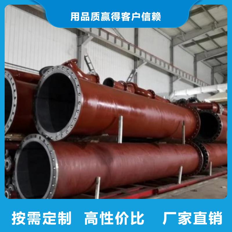 衬胶管道,MPP管道质量好真材实料