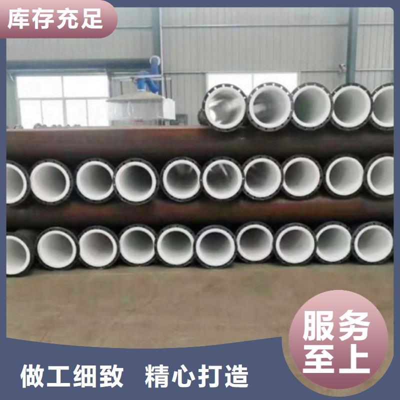 【衬塑管道PE管道优质原料】本地供应商