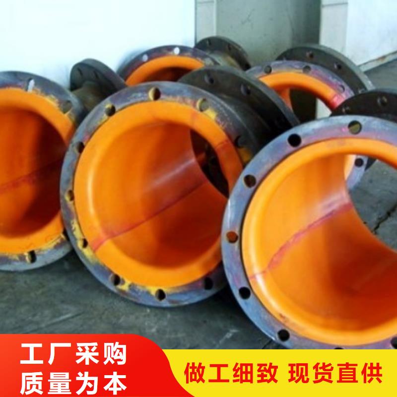 氧化塔管道/钢衬胶管本地品牌