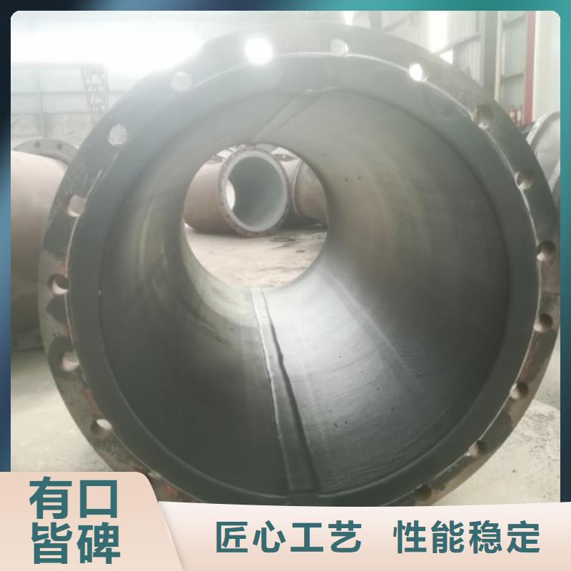 衬胶管,MPP管道专业生产团队当地生产厂家