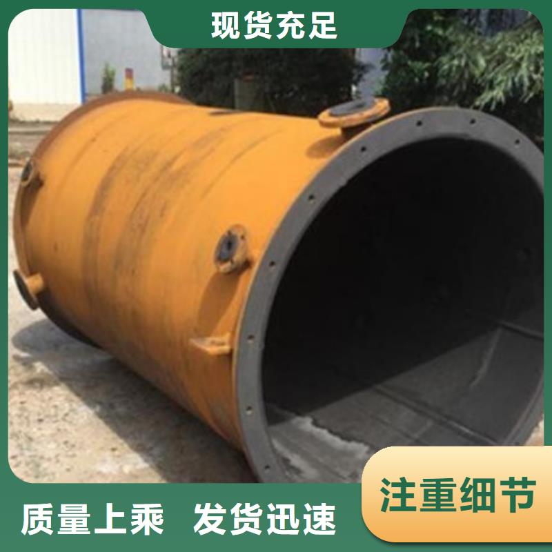 衬胶管输泥管道真实拍摄品质可靠规格齐全实力厂家