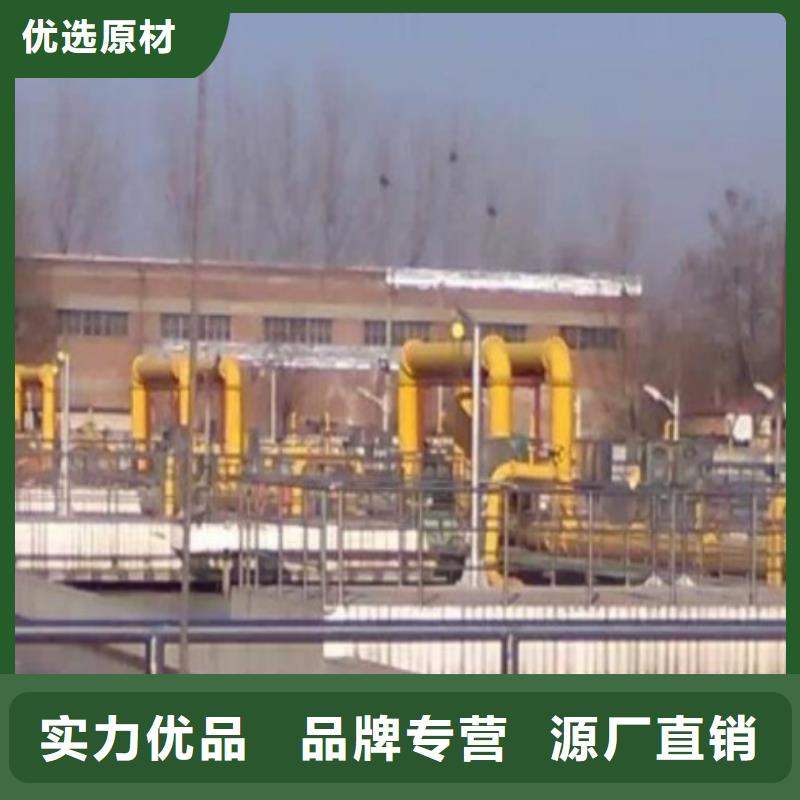 选煤厂衬塑管道耐阴极剥离优质材料厂家直销