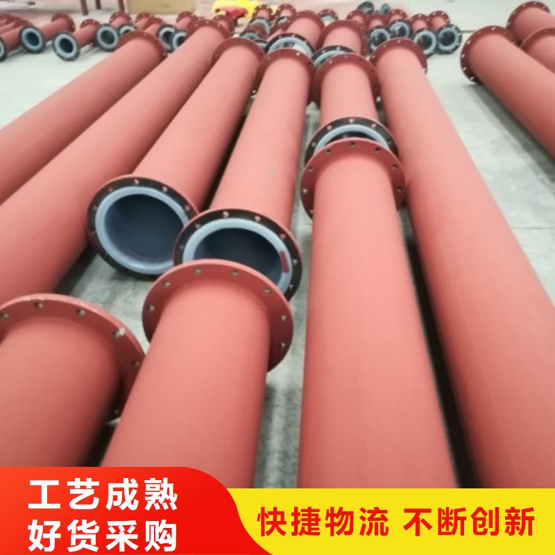 衬塑管MPP电力管道产品实拍现货采购