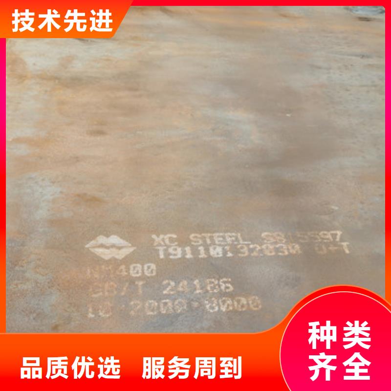 Q620钢板哪里有这样的钢板畅销当地