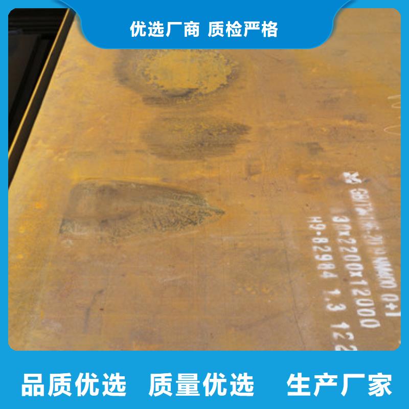 瑞典HARDOX400耐磨钢板哪里有卖的品种全