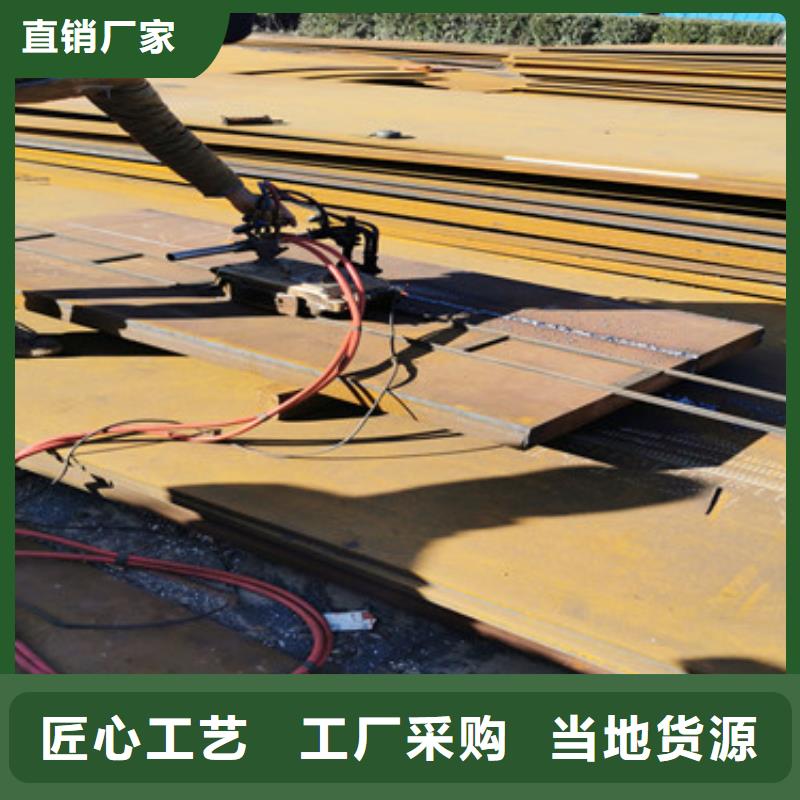 nm500耐磨钢硬度专业设计