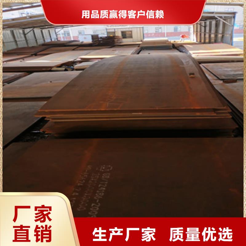 耐磨板用在什么地方每个细节都严格把关