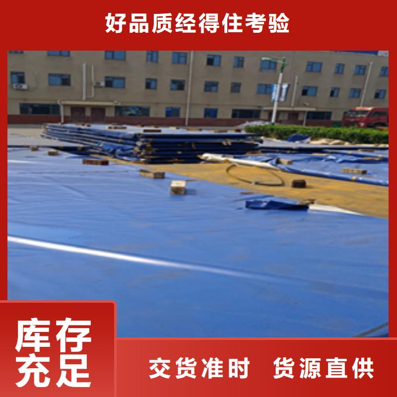 悍达550耐磨板密度物美价优