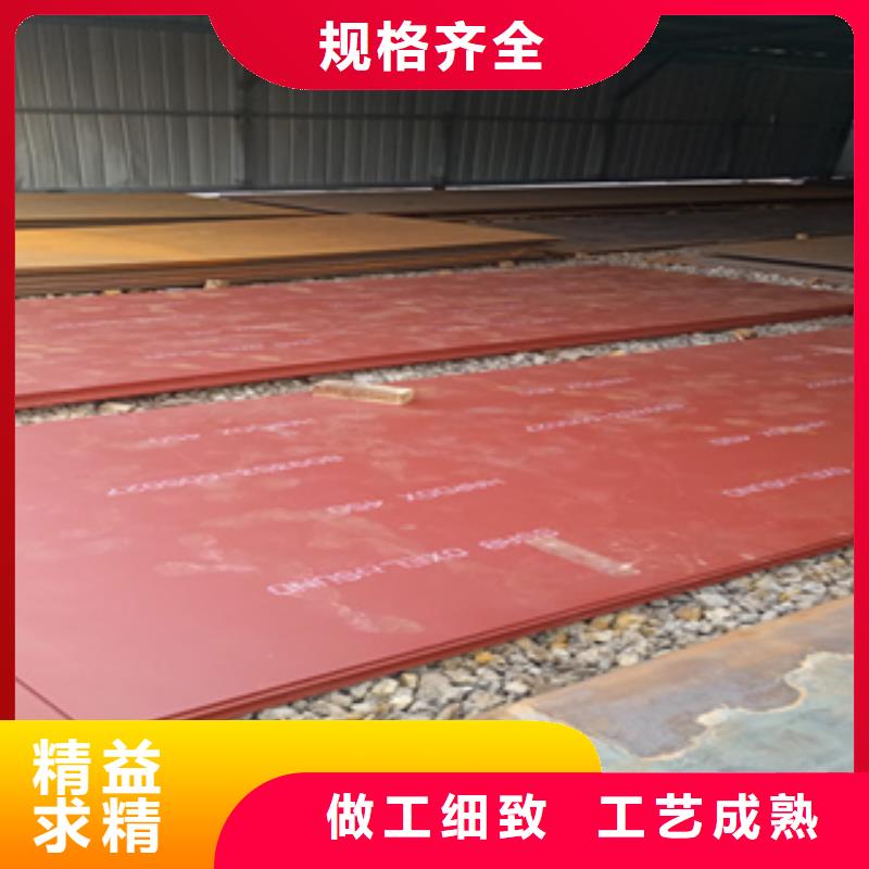 瑞典HARDOX500钢板用途/加工性能一站式采购商家