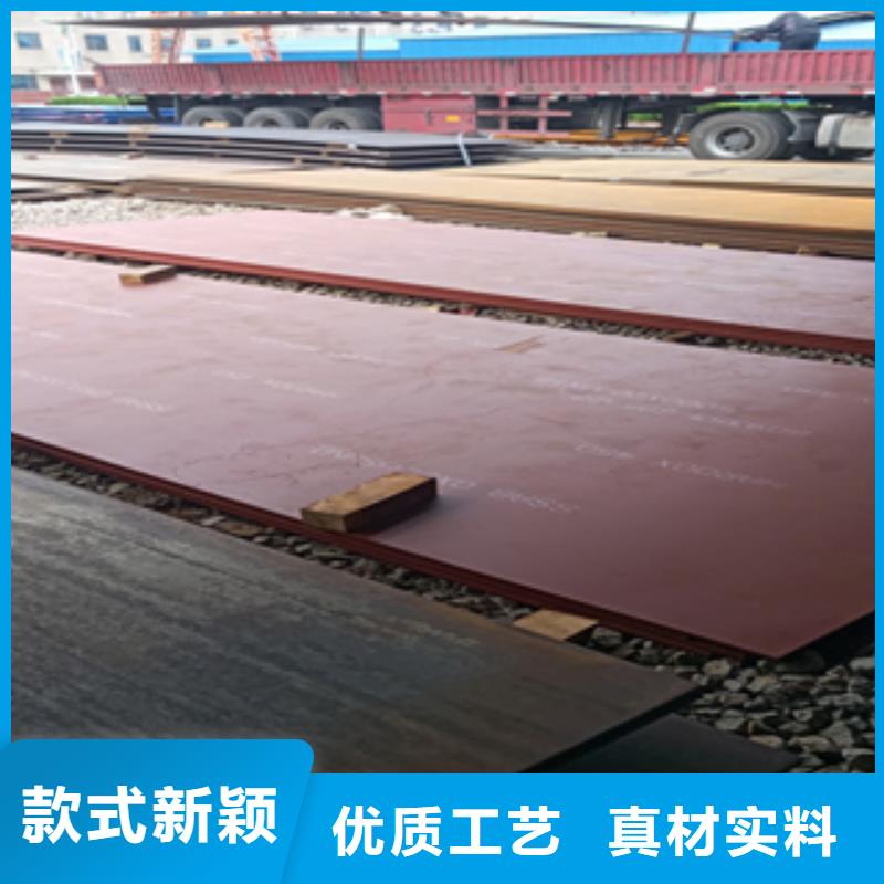 进口焊达550耐磨钢板可以折弯吗当地货源