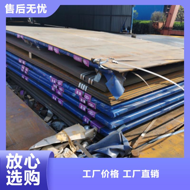 进口耐磨板_nm600耐磨钢板厂家出货快好货直供