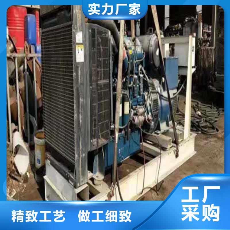 海光动力BF6L913柴油发电机加工厂家源厂直销