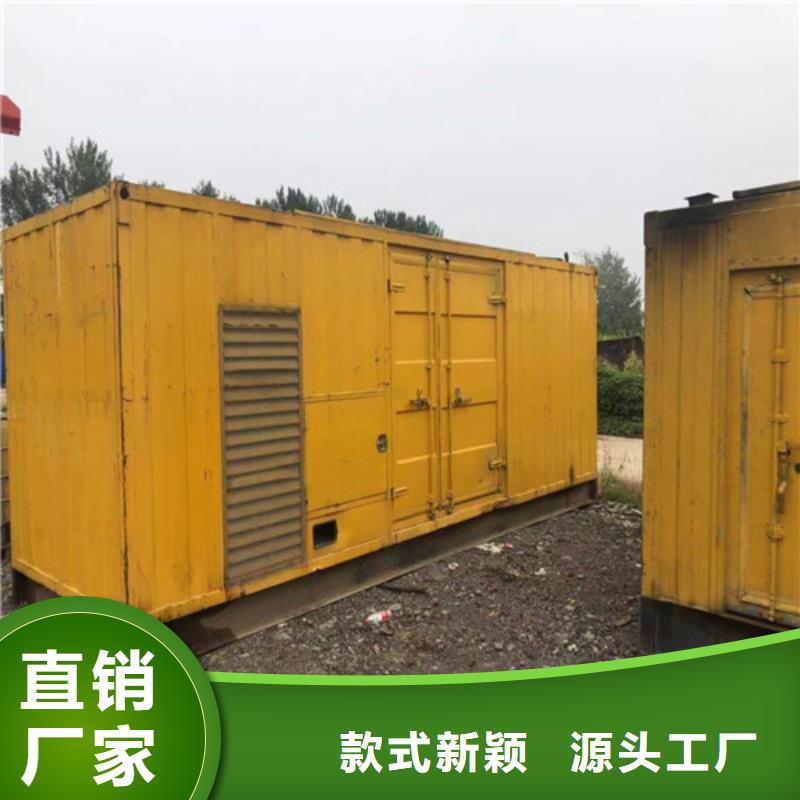 租赁发电机进口原厂制造