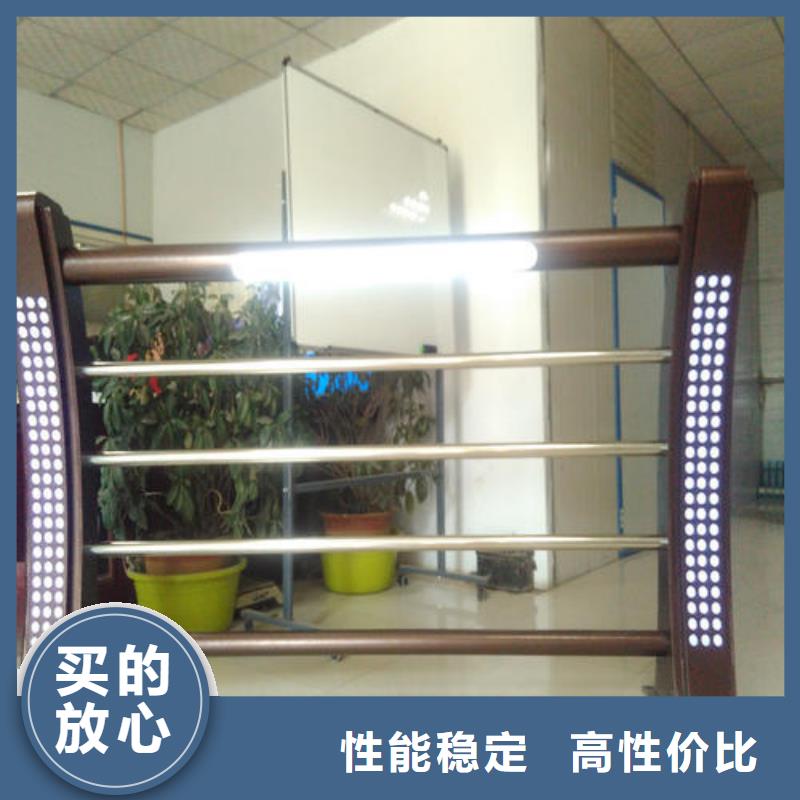 48,不锈钢景观护栏好产品好服务品质优选