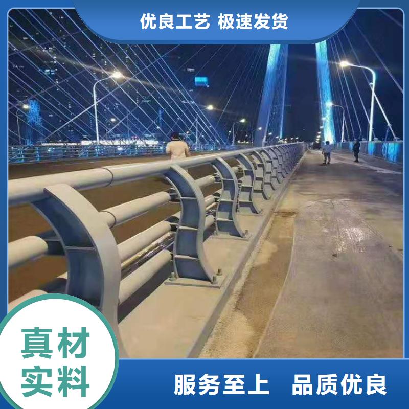 桥梁景观护栏订做厂家直销好厂家有担当
