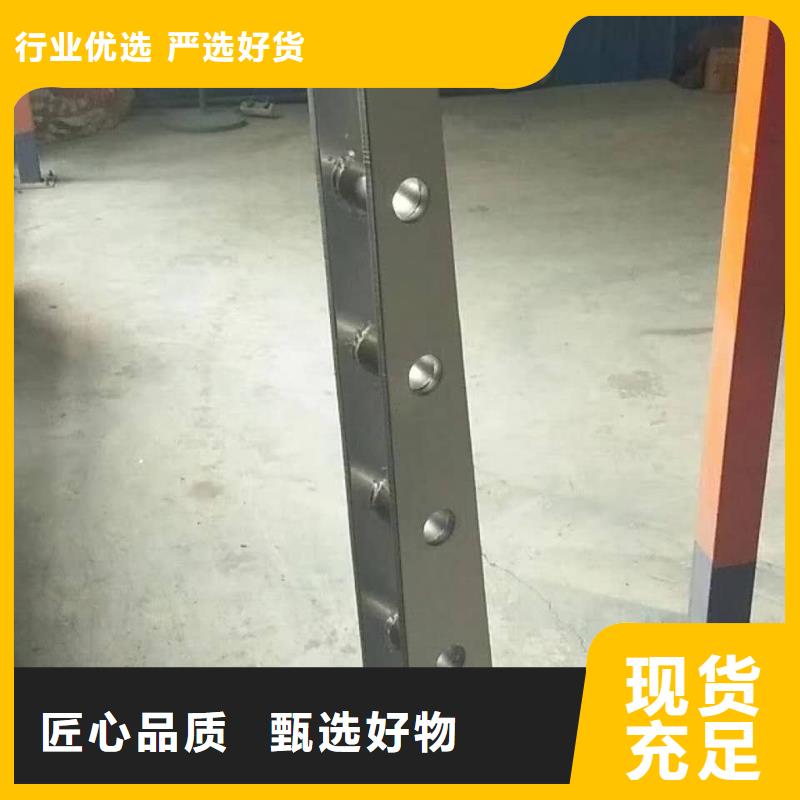 48,不锈钢景观护栏厂家直发本地厂家