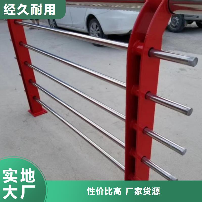48政道路防护栏质量好自有生产工厂