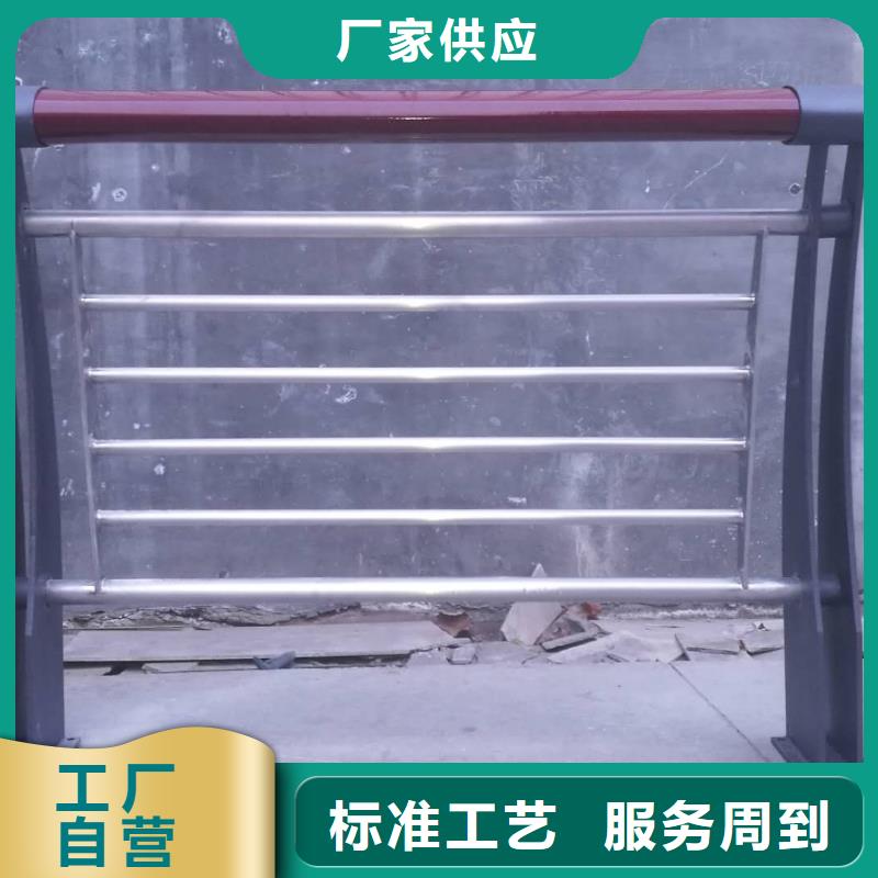 【48201不锈钢复合管不断创新】买的放心安兴用的舒心