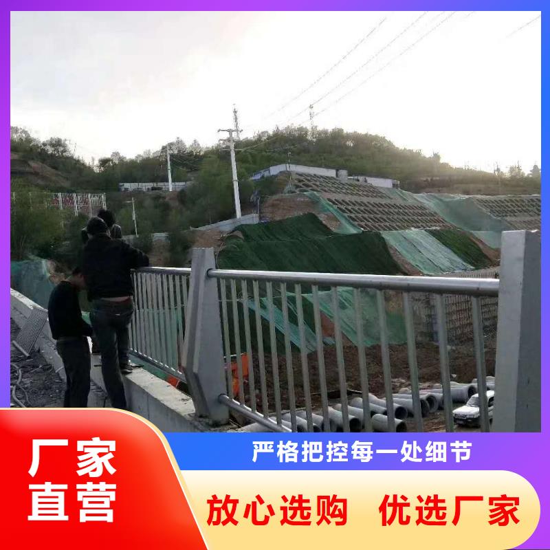 48河道防撞栏杆随心所欲定制当地制造商