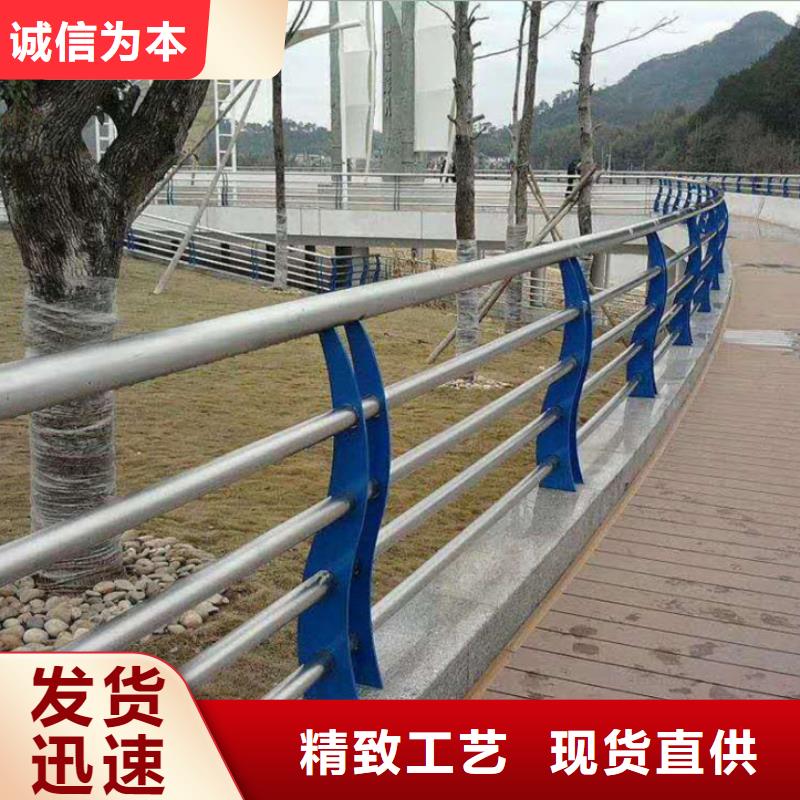 48【市政护栏】不只是质量好同城厂家