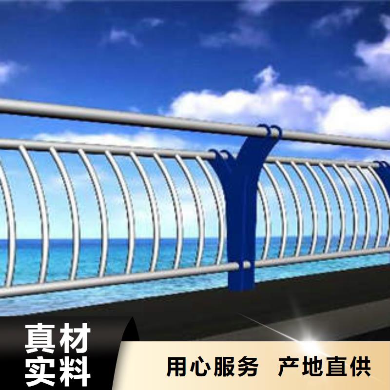 桥梁护栏生产厂家本地供应商