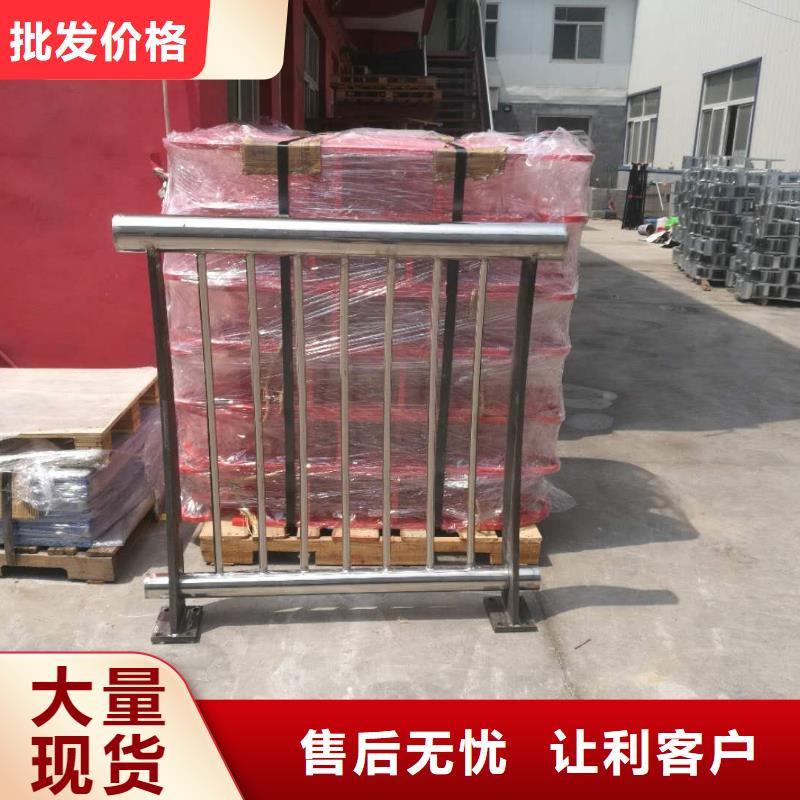 49不锈钢景观护栏厂家实力大本地品牌