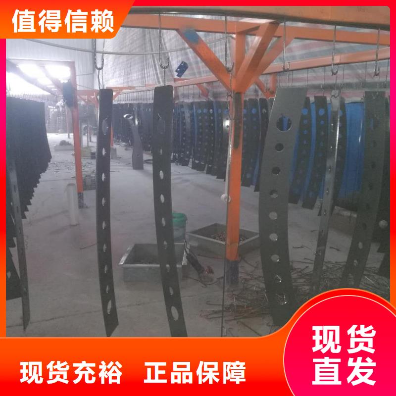 49市政护栏本地配送定制批发