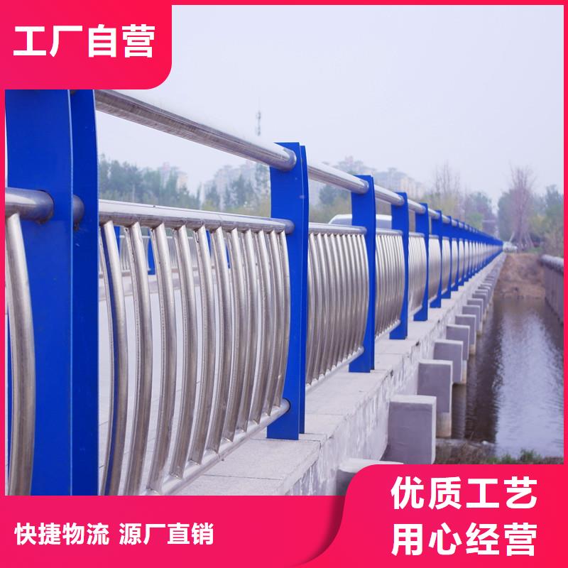 49304不锈钢复合管专业设计多家仓库发货