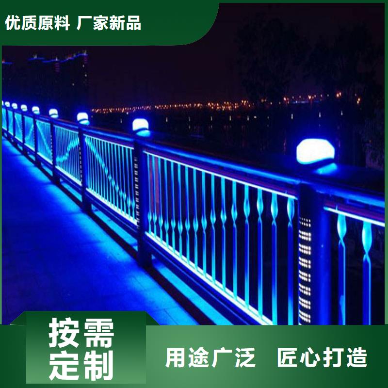 412木纹转印护栏实力优品好货采购
