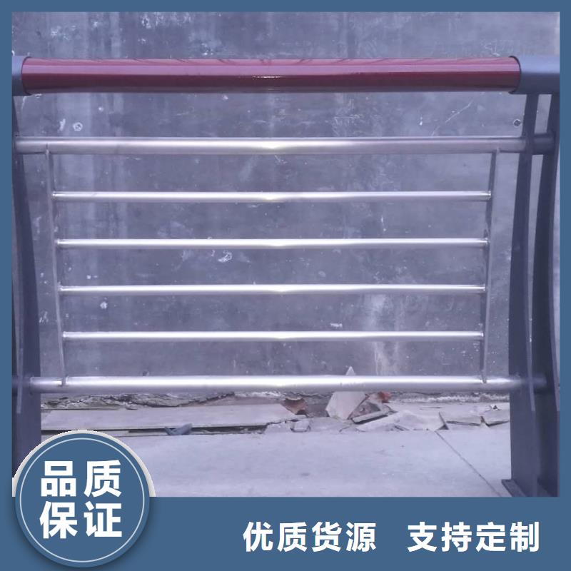 412_防撞栏杆支持加工定制购买的是放心