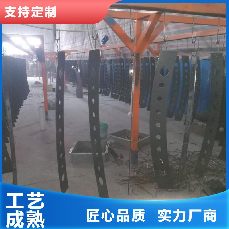 【412碳钢管栏杆出厂严格质检】直销厂家