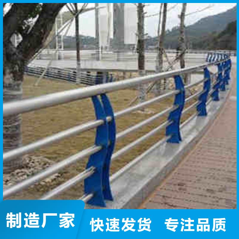 412不锈钢护栏细节严格凸显品质同城品牌