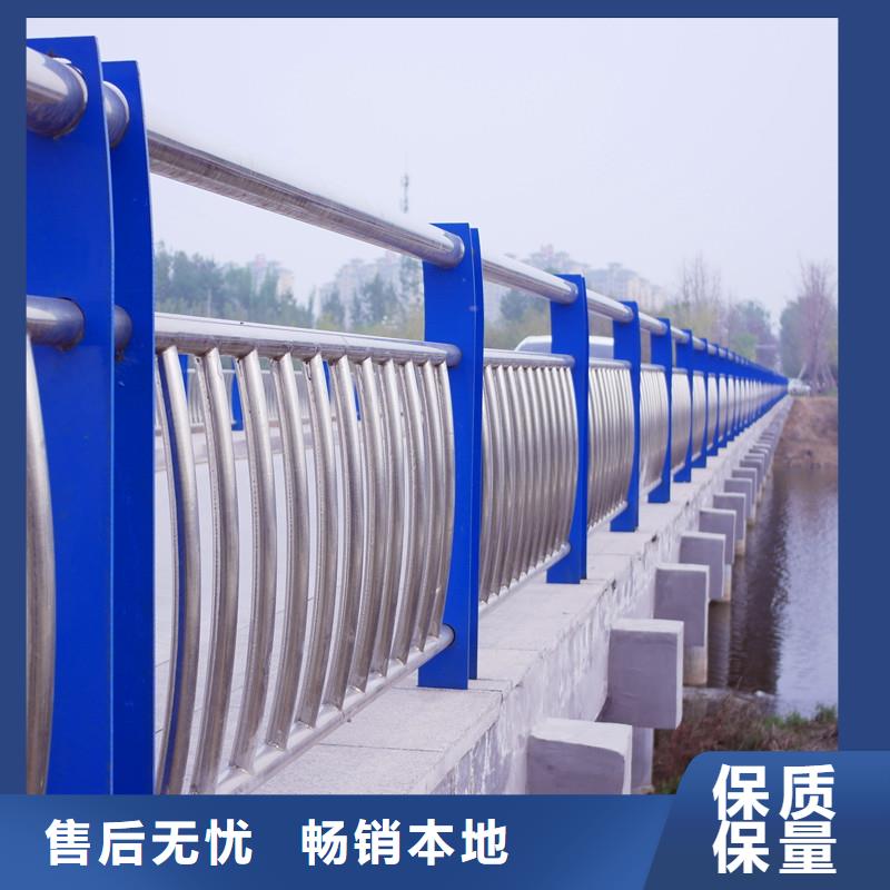 防撞护栏桥梁立柱品质齐全好厂家有担当
