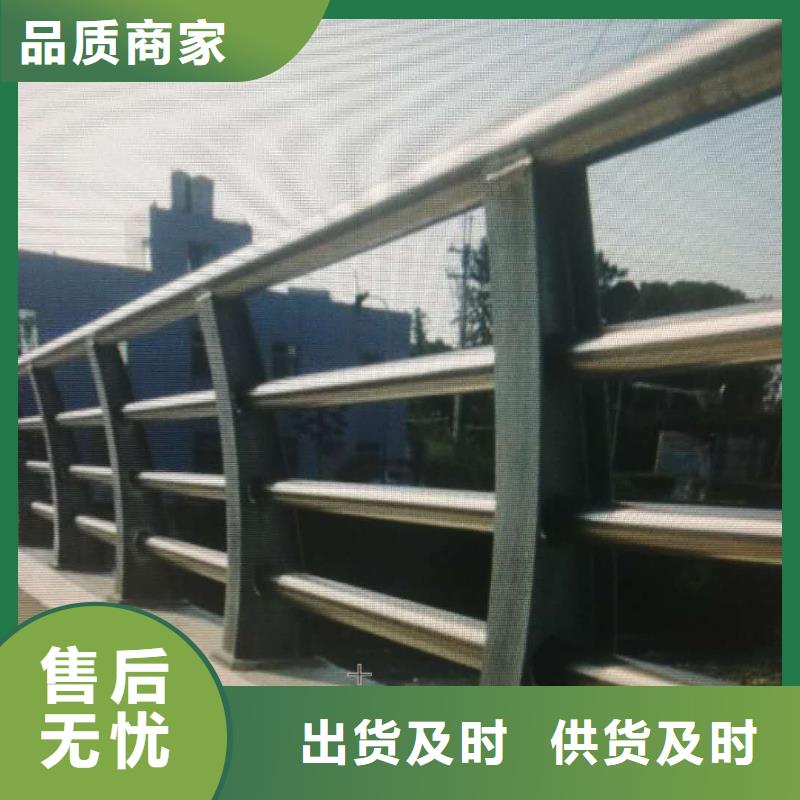 414人车分流栏资质认证现货交易