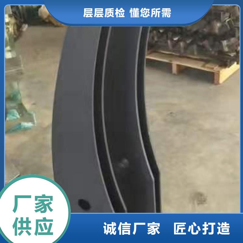 414河堤护栏专注质量联系厂家