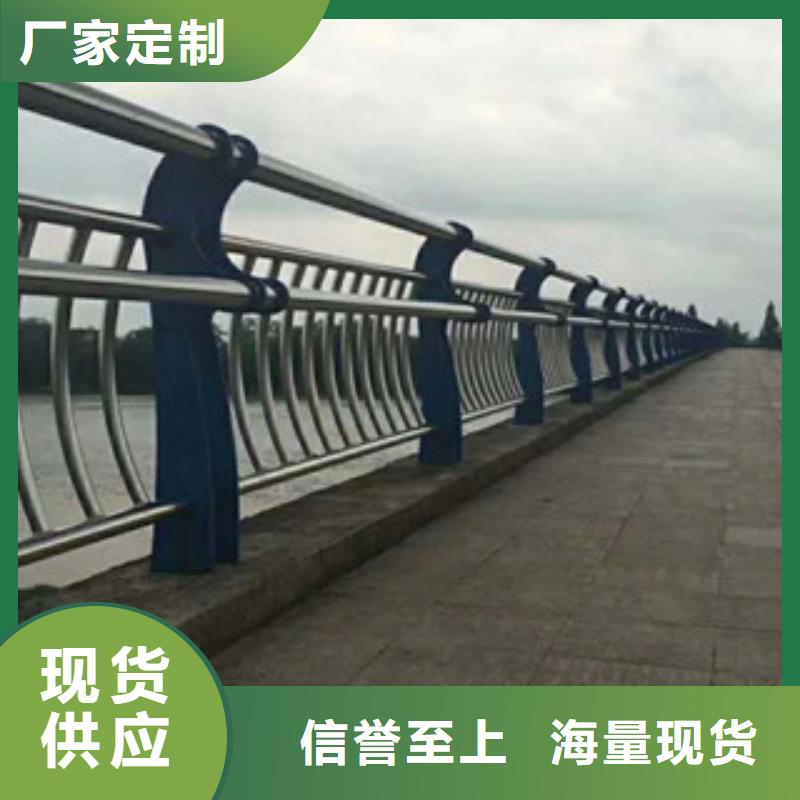 不锈钢复合管桥梁立柱品质齐全一站式采购