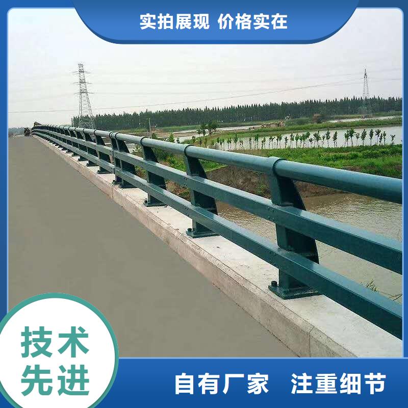 不锈钢内衬碳素复合管价格范围精工细作品质优良
