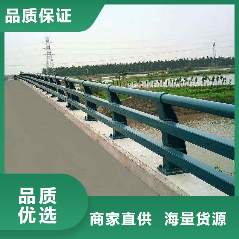 不锈钢内衬碳素复合管【市政护栏】卓越品质保障现货实拍