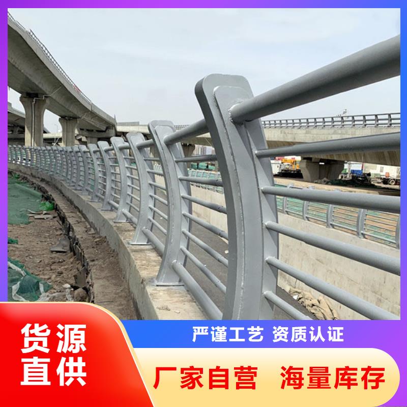桥梁景观护栏订做生产工艺本地厂家