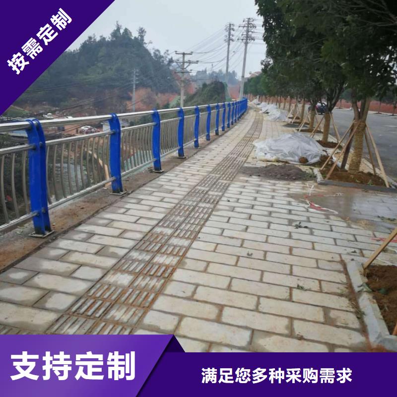 不锈钢复合管护栏生产厂家出厂严格质检