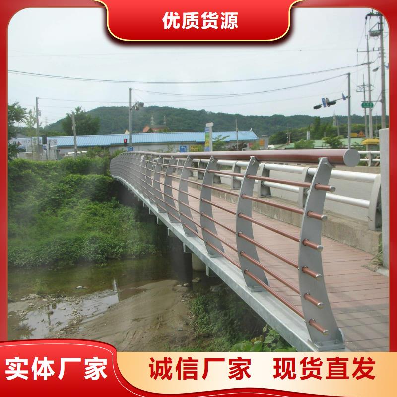 桥梁河道河堤护栏生产厂家同城生产厂家
