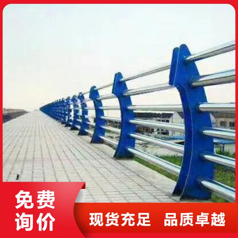 不锈钢复合管护栏多少钱一米本地服务商