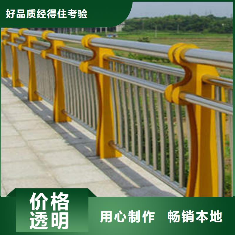 防撞护栏桥梁立柱生产工艺把实惠留给您