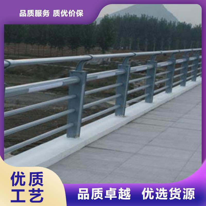 碳素钢不锈钢复合管栏杆304不锈钢复合管甄选好厂家全品类现货