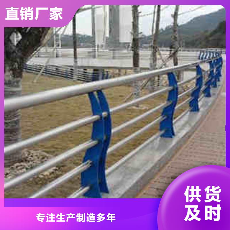 桥梁防撞护栏立柱价格范围来电咨询