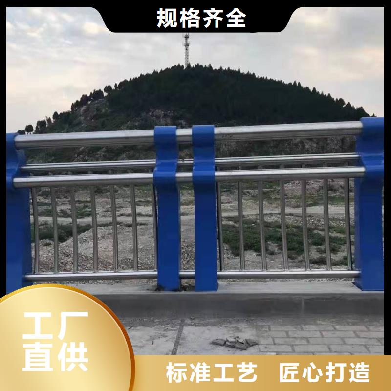 桥梁护栏厂家批发当地供应商