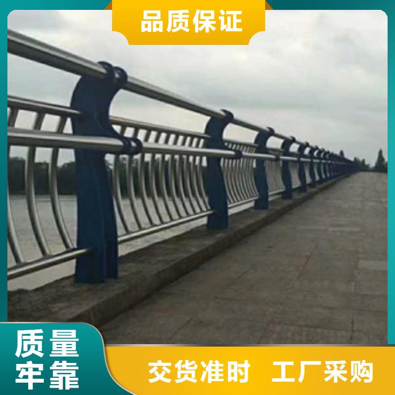 不锈钢复合管桥梁立柱质优价廉精品优选