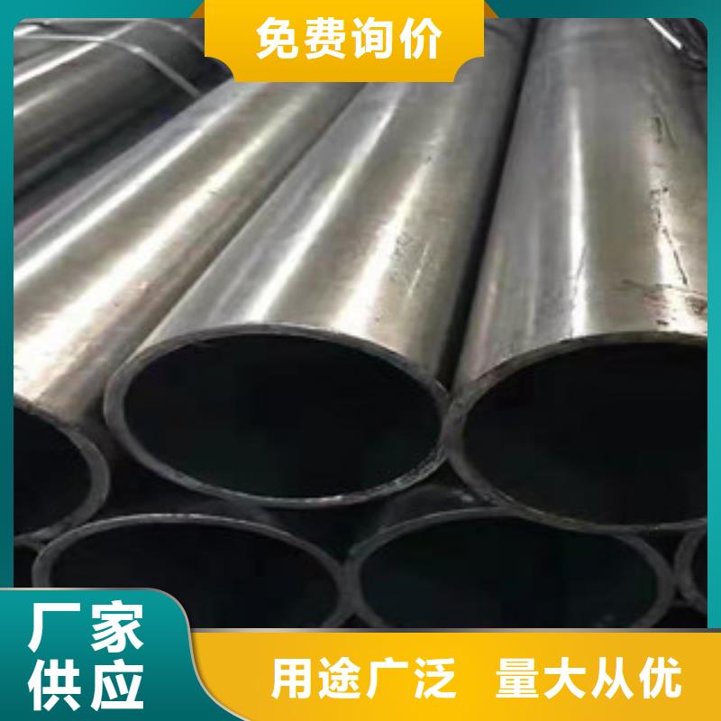 38CrMoAl精抽光亮管一级代理现货直供