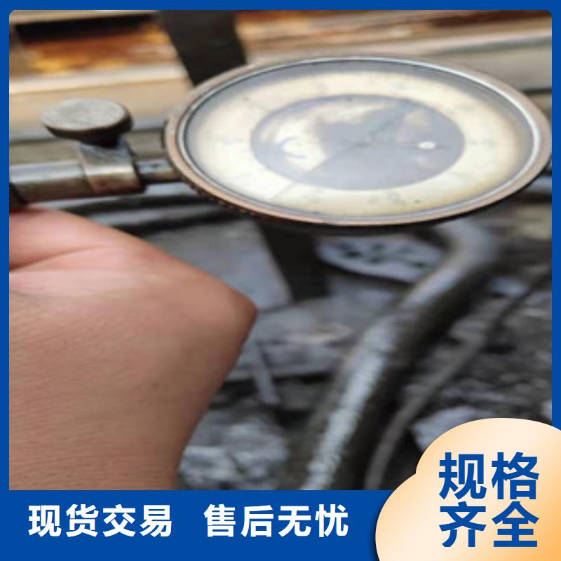 30CrMo方矩管供货商同城货源